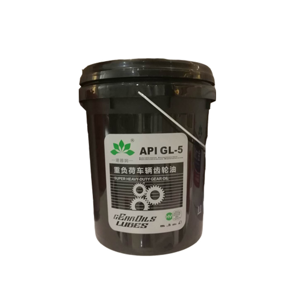 齒輪油有哪幾種，常用的工業(yè)齒輪油有哪些？